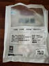 1號(hào)會(huì)員店黑豬軟骨肋排 凈重2.4斤 生鮮豬肉紅燒排骨純豬軟骨  曬單實(shí)拍圖