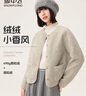 雪中飛女士短款外套2025秋季新款小香風(fēng)氣質(zhì)搖粒絨上衣 豆綠    L 165 曬單實(shí)拍圖