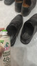 水衛士鞋子除臭噴霧殺菌鞋襪除臭劑除菌去異味防腳臭腳氣220ml 曬單實(shí)拍圖