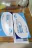 【原研藥】哈樂(lè) 鹽酸坦索羅辛緩釋膠囊 0.2mg*10粒/盒  6盒裝 曬單實(shí)拍圖