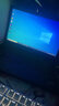 聯(lián)想ThinkPad W541/P50 i7獨(dú)顯游戲設(shè)計3D渲染工作站IBM二手筆記本電腦 95新 W541 i7四核 32G 1T固態(tài) 2G獨(dú)顯 曬單實拍圖