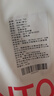 FitonTon2件裝背心男夏季薄款7A抑菌冰絲跨欄男士背心無袖打底運(yùn)動(dòng)汗衫 曬單實(shí)拍圖