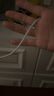 Apple/蘋果 60W USB-C編織充電線-1米 蘋果充電線手機(jī)充電線原裝充電線數(shù)據(jù)線適用iPhone/iPad/AirPods 曬單實(shí)拍圖