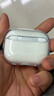 準(zhǔn)新品Apple/蘋果 AirPods Pro (第二代) 搭配MagSafe充電盒 (USB-C) 藍(lán)牙耳機(jī) JV3 資源機(jī) 曬單實(shí)拍圖