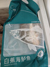 釣魚記開背海鱸魚1斤-1.3斤 三去凈重 冷凍 生鮮 魚類 海鮮水產(chǎn) 曬單實(shí)拍圖