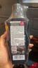 卡蓓諾（CABELO）日本進(jìn)口 男士防脫發(fā)育發(fā)洗發(fā)水350ml 無硅油 賦活毛囊 減少掉發(fā) 曬單實(shí)拍圖