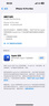 蘋(píng)果【24期免息0首付】蘋(píng)果15蘋(píng)果15promax iPhone15ProM全網(wǎng)通5G手機 15ProMax白色鈦金屬6.7英寸 512GB【公開(kāi)版 全網(wǎng)通】 曬單實(shí)拍圖