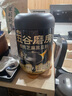五谷磨房黑芝麻糊米糊低GI核桃芝麻黑豆粉即食速食早餐代餐粉600g 曬單實拍圖