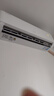 奧克斯（AUX）2匹 省電俠 1級空調(diào)掛機 家電國家補貼 空間勁省 快速冷暖 獨立除濕KFR-46GW/BpR3AQK1(B1)大風(fēng)量 曬單實拍圖
