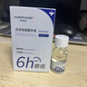 華美科 HURMEVKOR祛痘精華液醫(yī)祛痘膏水楊酸精華液氧化鋅皮傲寧積雪草藥淡化用1瓶 曬單實(shí)拍圖