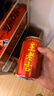 王老吉涼茶310ml*24罐整箱裝天然植物飲料解辣新老包裝【張凌赫同款】 曬單實(shí)拍圖
