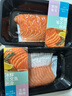 純爾挪威三文魚可生食刺身200g背部 + 200g魚腩 源頭直發(fā)  曬單實拍圖