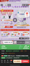 雀巢（Nestle） 早啟能恩 特殊配方奶粉 早產(chǎn)低體重嬰兒配方奶粉 400g 曬單實拍圖