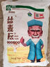 絲麥耘多用途面粉10斤新疆面粉 綠色食品中筋家用面粉 曬單實(shí)拍圖