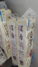 卷紙衛(wèi)生紙加厚無(wú)芯卷紙廁所衛(wèi)生卷紙（包裝款式隨機(jī)發(fā)貨） 5層 66g/卷*12卷 無(wú)芯卷紙800g/提 曬單實(shí)拍圖