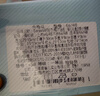 班杰威爾（BANJVALL）嬰兒衣服春秋季新生兒衣服純棉剛出生寶寶衣服滿月送禮禮盒套裝 四季小錦鯉藍(lán)色 66cm (4-8個(gè)月)百天禮 曬單實(shí)拍圖