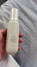 玉蘭油（OLAY）全新水光小白瓶75ml美白精華液抗糖提亮去黃補水護膚品生日禮物 曬單實拍圖