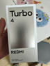 小米 REDMI Turbo 4 天璣 8400-Ultra IP68 防水 12GB+256GB 暗影黑 曬單實拍圖