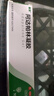 麗芙阿達(dá)帕林凝膠12g/盒第三代維a酸乳膏醫(yī)用祛痘印修復(fù)淡化痘印痘坑修復(fù)祛痘藥膏去黑頭收縮毛孔粗大修復(fù) 曬單實(shí)拍圖