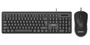 聯(lián)想（Lenovo）有線(xiàn)鍵盤(pán)鼠標套裝 鍵鼠套裝 全尺寸鍵盤(pán) 商務(wù)辦公 MK11Lite 曬單實(shí)拍圖