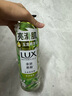 力士（LUX）植萃精油香氛沐浴露玉龍雨茶香550g持久留香柔嫩光滑 曬單實(shí)拍圖