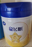 飛鶴星飛帆 嬰幼兒配方奶粉3段(1-3歲) 700g*6 專利OPO 育兒補(bǔ)貼 曬單實(shí)拍圖