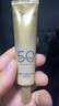歐萊雅[花少同款]小金管防曬霜30ml*2戶外軍訓高倍隔離霜護膚品七夕禮物 曬單實拍圖