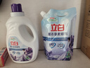 立白衣物柔順劑套裝2L*2瓶+1L*2袋護衣護型防靜電香味持久手洗機洗 曬單實(shí)拍圖