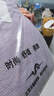俞兆林兒童保暖褲女童加絨加厚三層秋褲打底棉毛褲子中大童寶寶內(nèi)穿線褲 曬單實拍圖