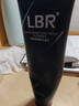 LBR氨基酸洗面奶控油清潔面部毛孔潔面乳清爽保濕不假滑男女學(xué)生 潔面120g 曬單實(shí)拍圖