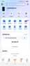 小度智能音箱大金剛Pro 文心大模型 AI問答聊天 語音藍牙音響兒童老人方言 低音炮 早教機故事機 曬單實拍圖