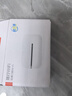 華為智選隨行移動(dòng)隨身wifi 便攜式4G上網(wǎng)寶無(wú)線wifi6路由器E5576-822 曬單實(shí)拍圖