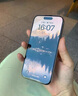 億色（ESR）【不擋屏 無黑邊】適用iphone16pro鋼化膜蘋果16pro手機膜無塵倉秒貼膜高清防摔防塵抗指紋保護膜 曬單實拍圖
