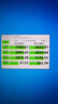 雷克沙（Lexar）THOR PRO 雷神系列 4TB SSD固態(tài)硬盤(pán) M.2接口(NVMe協(xié)議) PCIe 4.0x4 傳輸速度7000MB/s 游戲裝機 曬單實(shí)拍圖
