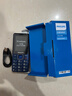 飛利浦（PHILIPS）E568A 寶石藍(lán) 移動(dòng)聯(lián)通電信4G全網(wǎng)通 老年人手機(jī)智能 超長(zhǎng)待機(jī)兒童功能學(xué)生手機(jī) 大字大聲直板按鍵 曬單實(shí)拍圖