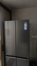 海爾（Haier）小紅花套系418升594mm專(zhuān)業(yè)超薄零嵌十字T型家用電冰箱一級能效BCD-418WGHTDB9S9U1家電國家補貼20% 曬單實(shí)拍圖