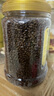 福茗源 決明子茶500g精選飽滿(mǎn)大粒炒制熟無(wú)雜質(zhì)好貨茶葉養生花草養生茶 曬單實(shí)拍圖