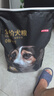 京東京造 全價(jià)無(wú)谷雞肉配方狗糧10kg 成犬幼犬通用型金毛貴賓全犬種 曬單實(shí)拍圖