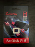 閃迪（SanDisk）256GB TF內存卡 A2 U3 V30 4K 游戲存儲卡 讀速190MB/s 寫(xiě)速130MB/s 游戲不卡頓 游戲機掌機專(zhuān)用卡 曬單實(shí)拍圖