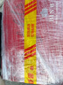奔富（Penfolds）BIN8 設(shè)拉子赤霞珠紅葡萄酒750ml*6 原箱裝 澳洲原產(chǎn) 曬單實拍圖
