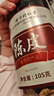 同仁堂（TRT）正宗新會(huì)10年老陳皮105g廣東新會(huì)大紅皮十年陳皮干長輩送禮養(yǎng)生茶 曬單實(shí)拍圖