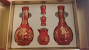 郎酒紅花郎10 白酒 醬酒 53度 500ml*2 禮盒裝 婚宴喜酒 曬單實(shí)拍圖