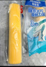 美麗雅膠棉拖把頭替換裝28cm3個(gè)裝寬扣拖把備件吸水海綿雙飛燕飛翼優(yōu)品 曬單實(shí)拍圖