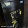 虎牌保險(xiǎn)柜家用小型指紋密碼辦公財(cái)務(wù)專用保險(xiǎn)箱全鋼防盜可入墻保密保管柜 博瑞系列 60cm 鋼琴黑 曬單實(shí)拍圖