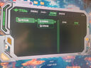 泰坦軍團27英寸QD-MiniLED 4K 160Hz雙模320Hz DyDs技術(shù) Type-C 65W 內置音箱電競顯示器P275MV PLUS增強版 曬單實(shí)拍圖