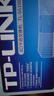 普聯(lián)（TP-LINK） 8口千兆交換機(jī) 企業(yè)用家用宿舍分流器 網(wǎng)線網(wǎng)絡(luò)分線器   即插即用 TL-SG1008+ 曬單實(shí)拍圖