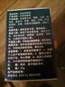 澳福來(lái)法令紋去除神器填充膠原蛋白淡化嘴角八字紋睡覺(jué)專(zhuān)用消除面膜貼膏 五盒裝 50g 【高效去除 永不反彈】 曬單實(shí)拍圖