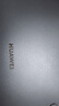 HUAWEI MatePad 11.5 S 2025 華為平板電腦 高刷2.8K超清全面屏學(xué)生學(xué)習(xí) WIFI 12GB+256GB 深空灰 曬單實(shí)拍圖