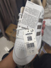 adidas ENTRAP美式校園風(fēng)低幫運動(dòng)板鞋少年感復古籃球鞋阿迪達斯 白/金色   41 曬單實(shí)拍圖