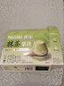 雀巢（Nestle）金牌館藏咖啡 絲滑 沖調即溶飲品速溶咖啡粉 抹茶拿鐵 17克*12條（24.9產(chǎn)） 曬單實(shí)拍圖